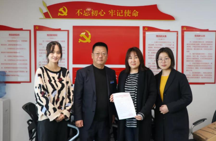 1574436177270196.jpg 微信截圖_20191122232128.jpg