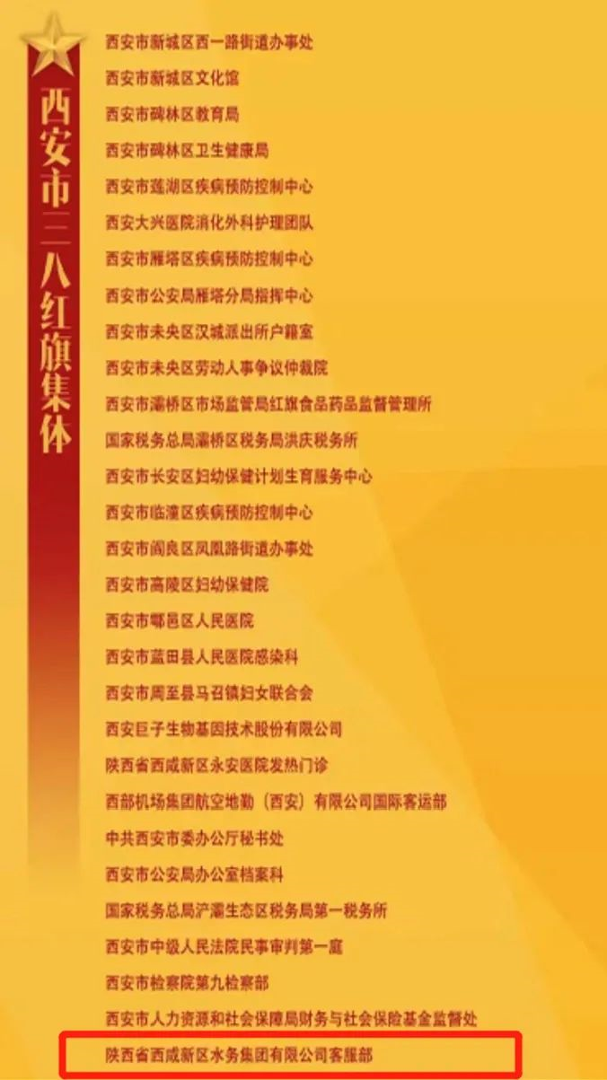 1615347810120351.png image.png